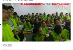 定陶二中最新爆料事件,校园事件引发社会关注